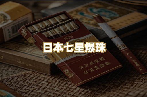 越南代工猫头鹰
